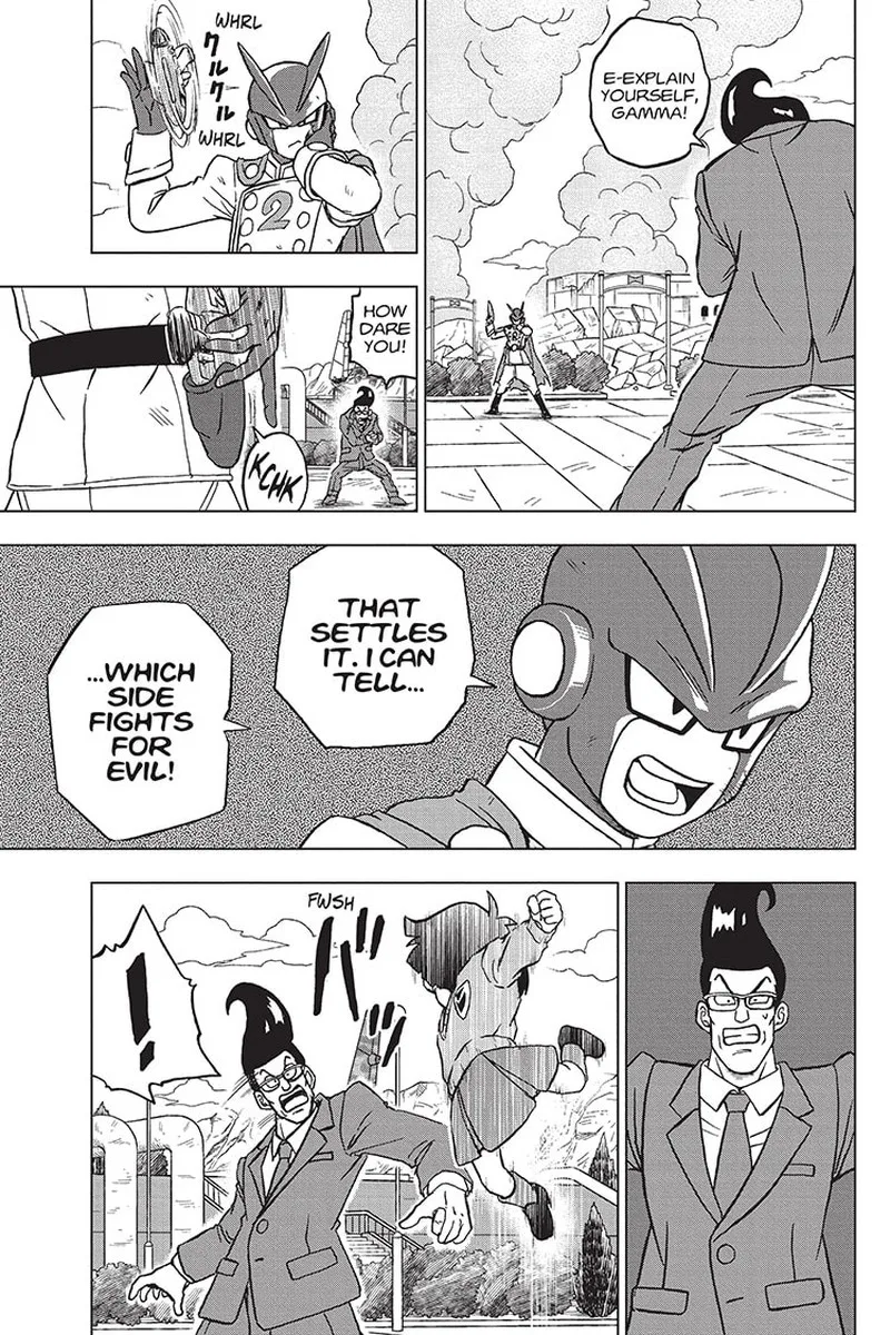 Dragon Ball Super Chapter 96 page 15