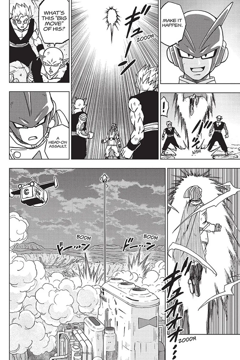 Dragon Ball Super Chapter 98 page 6