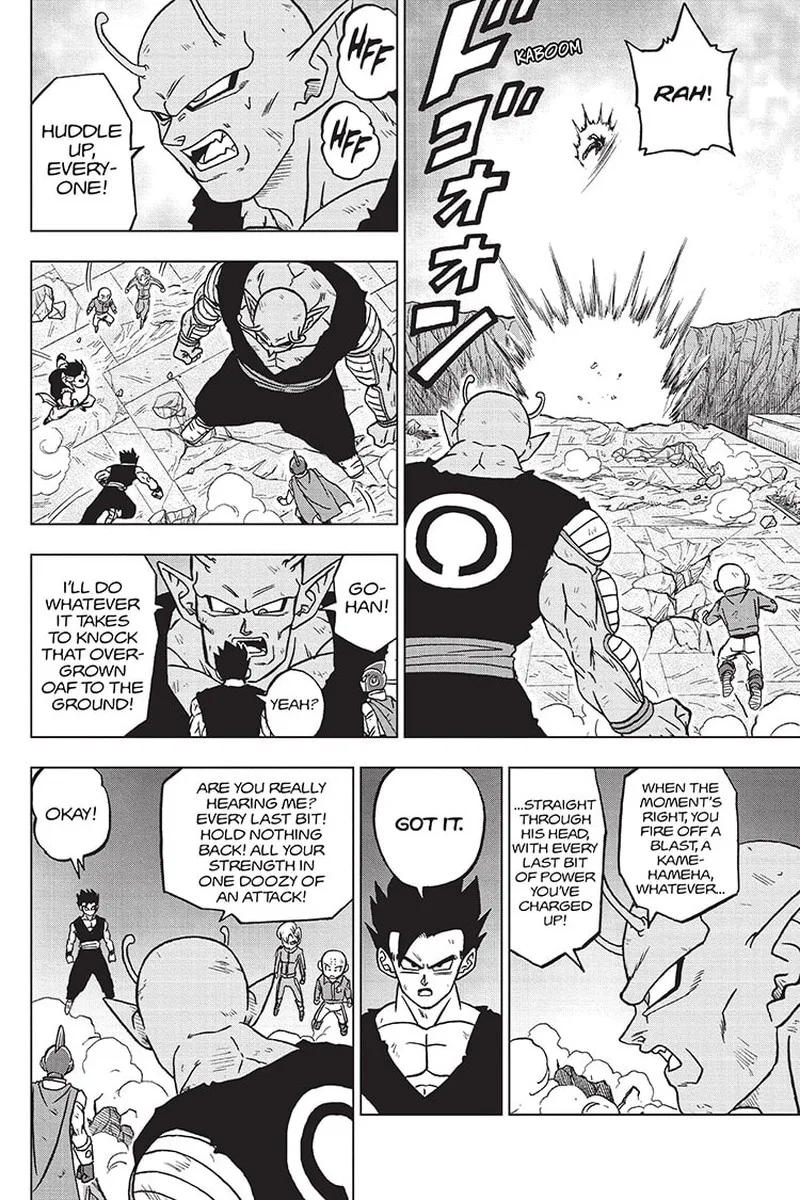 Dragon Ball Super Chapter 98 page 43