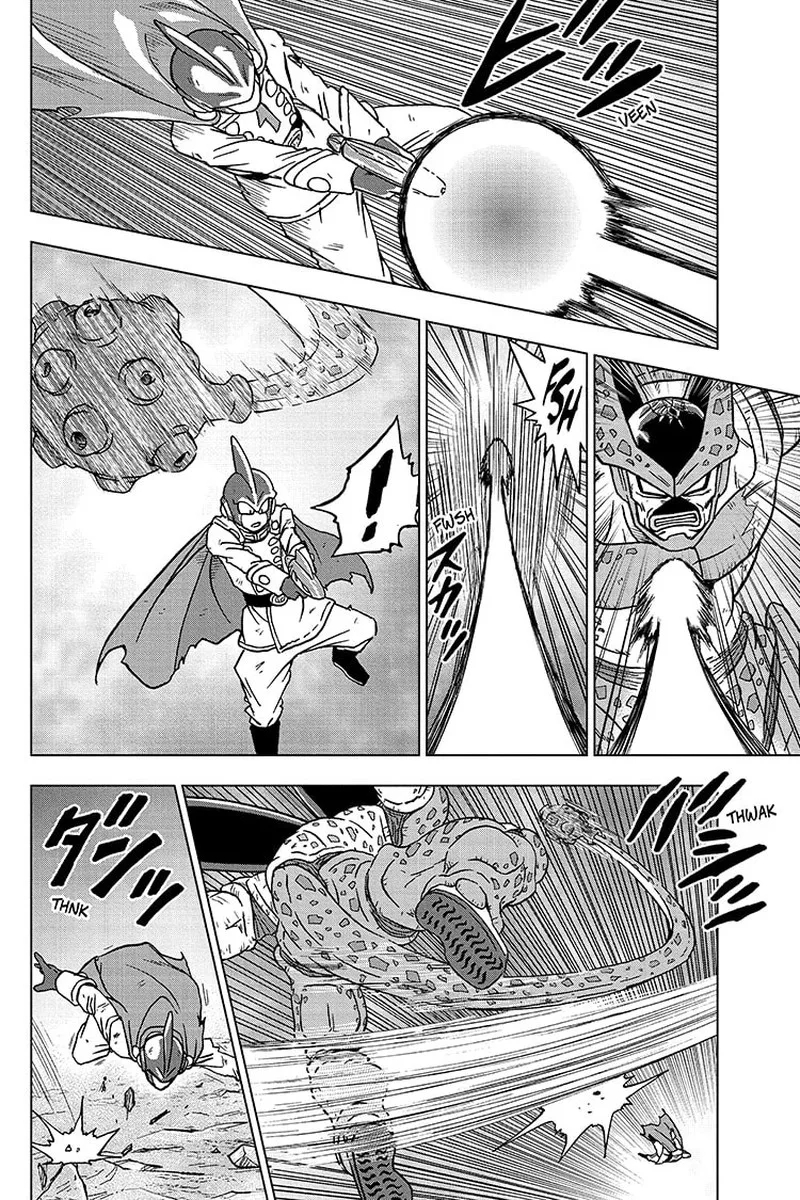 Dragon Ball Super Chapter 99 page 12