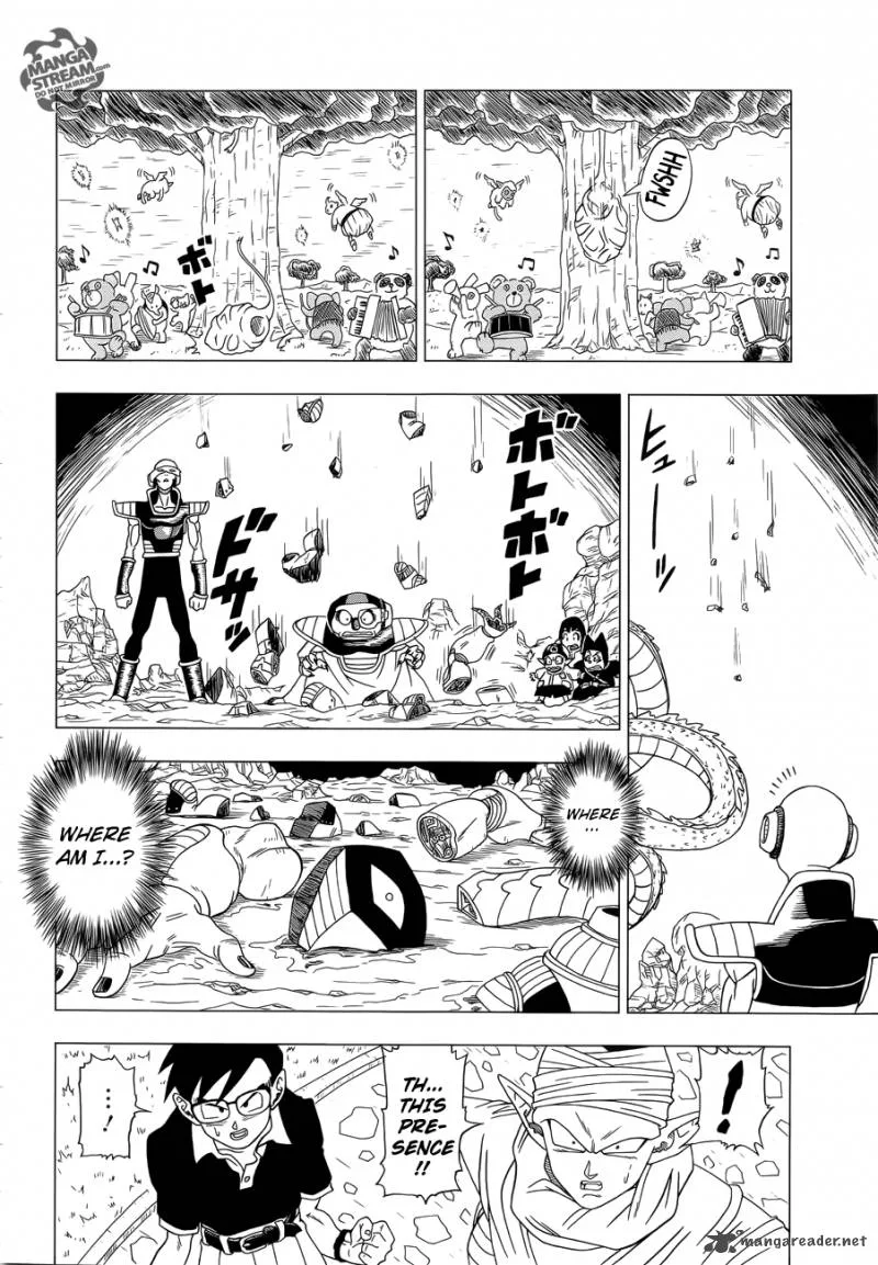 Dragon Ball Z - Rebirth of F Chapter 1 page 14