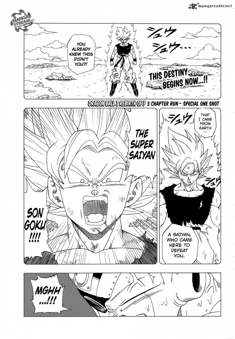 Dragon Ball Z - Rebirth of F Chapter 1 page 1