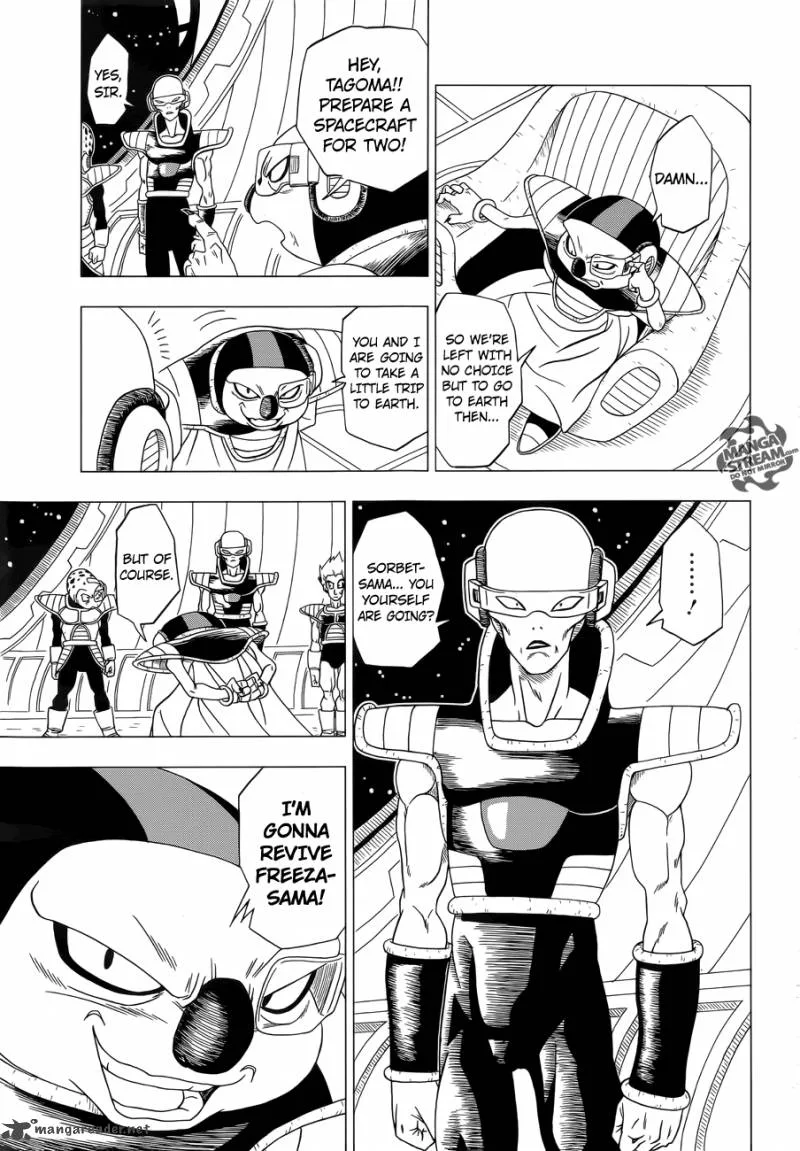 Dragon Ball Z - Rebirth of F Chapter 1 page 9