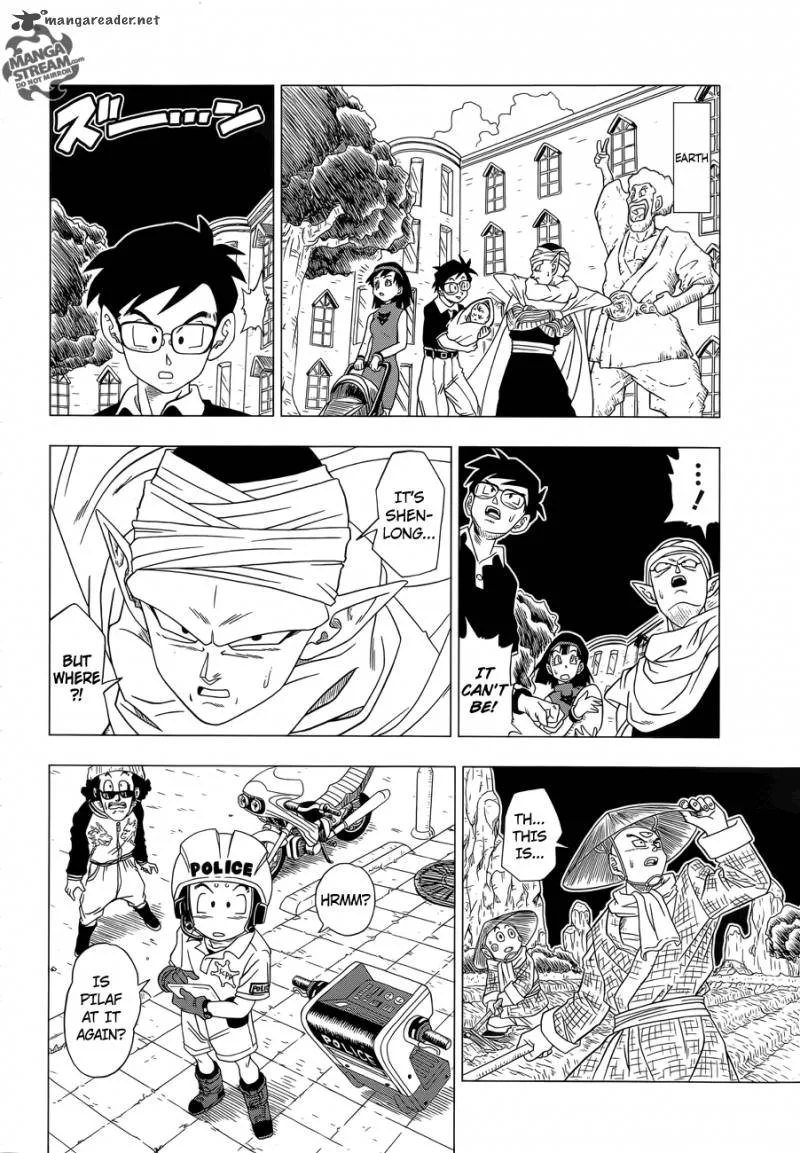 Dragon Ball Z - Rebirth of F Chapter 1 page 10