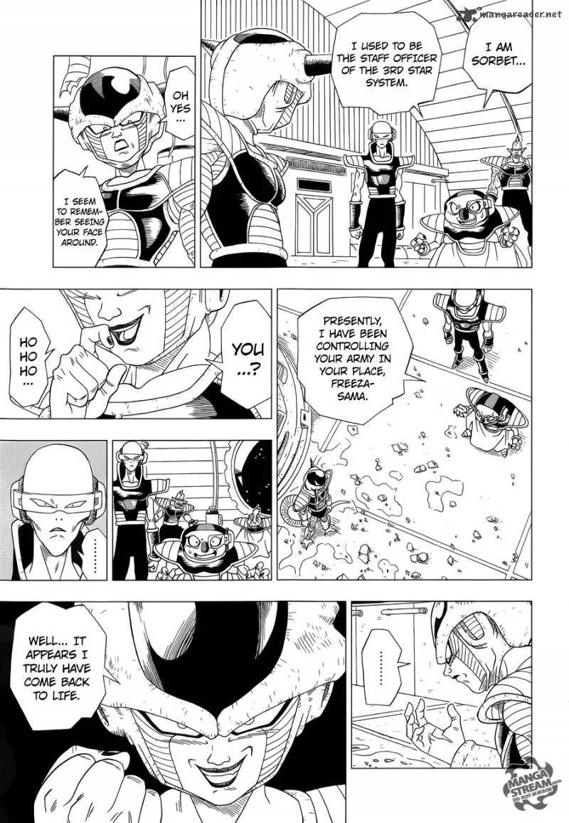 Dragon Ball Z - Rebirth of F Chapter 1 page 25