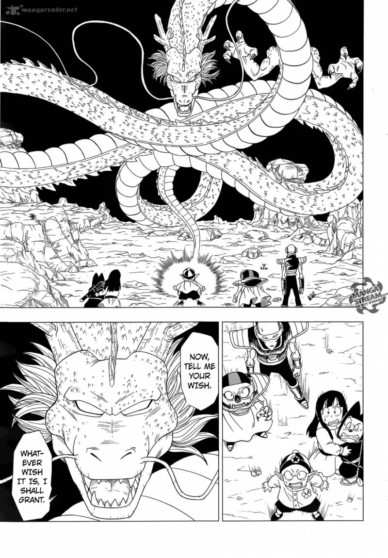 Dragon Ball Z - Rebirth of F Chapter 1 page 11