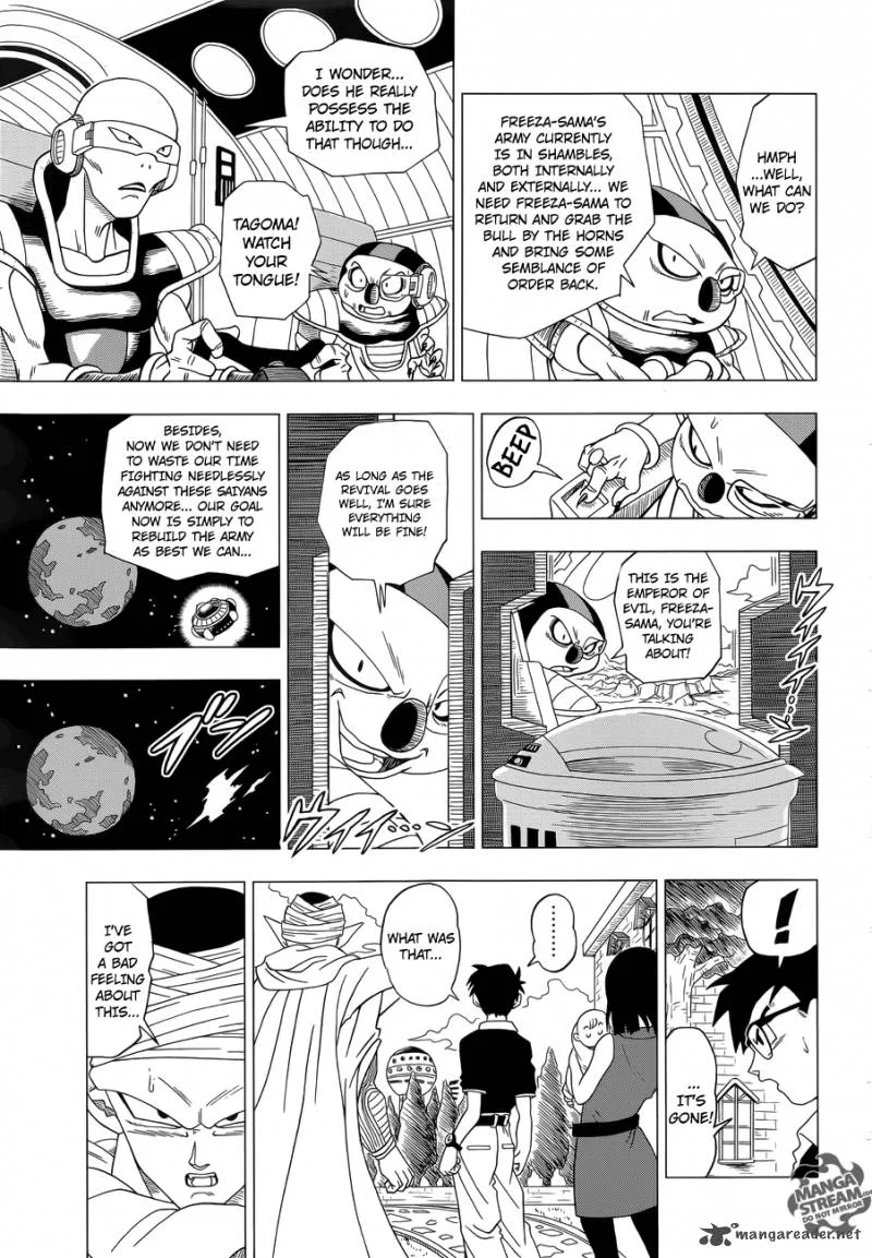 Dragon Ball Z - Rebirth of F Chapter 1 page 17