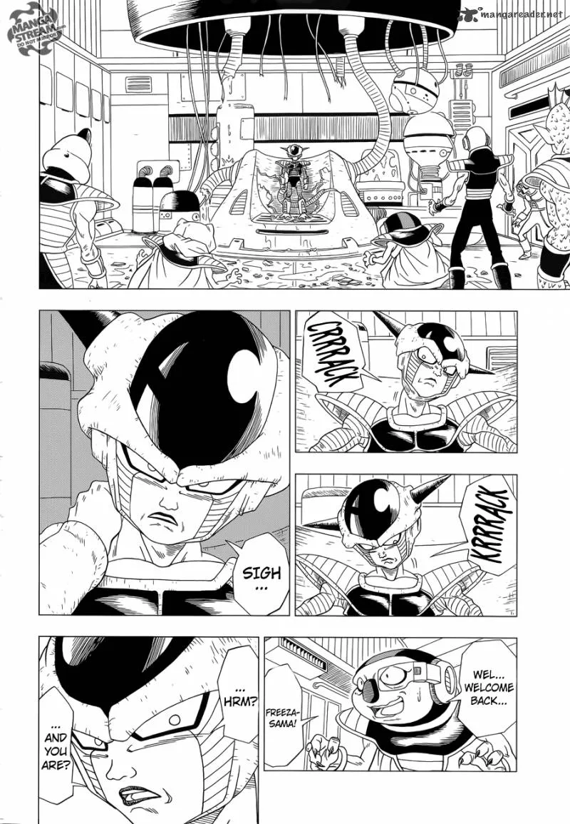 Dragon Ball Z - Rebirth of F Chapter 1 page 24
