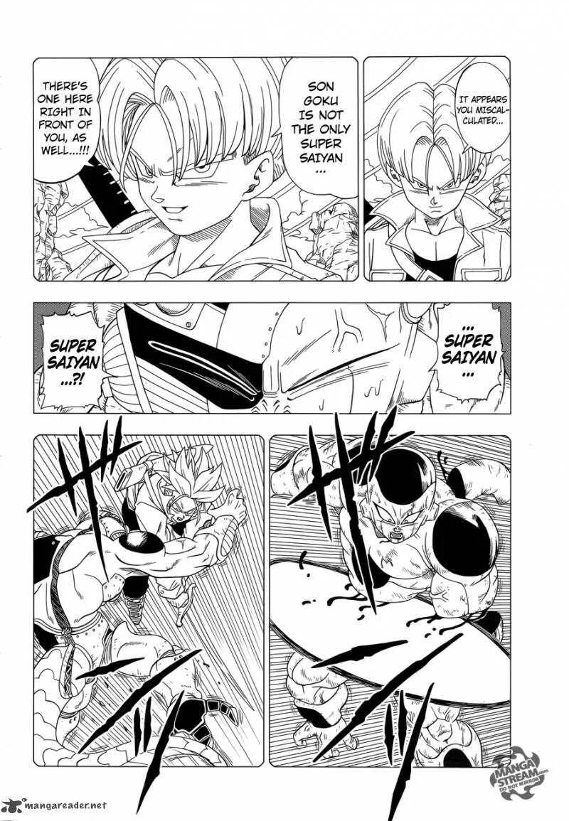 Dragon Ball Z - Rebirth of F Chapter 1 page 4