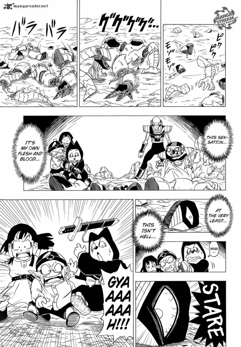 Dragon Ball Z - Rebirth of F Chapter 1 page 15