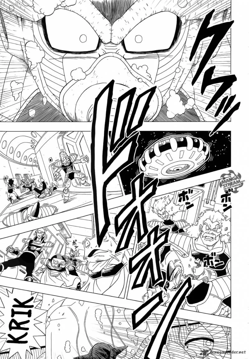 Dragon Ball Z - Rebirth of F Chapter 1 page 21