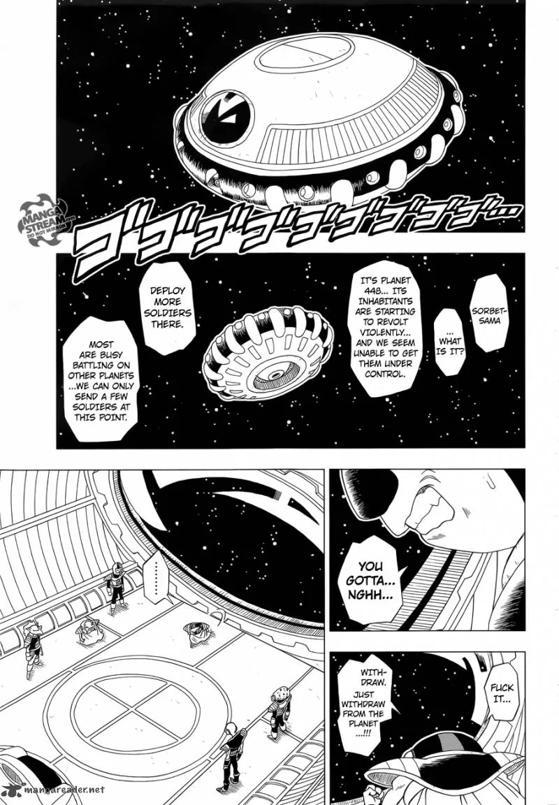 Dragon Ball Z - Rebirth of F Chapter 1 page 7