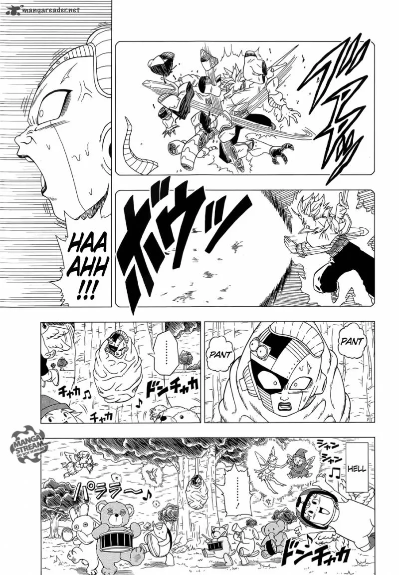 Dragon Ball Z - Rebirth of F Chapter 1 page 5