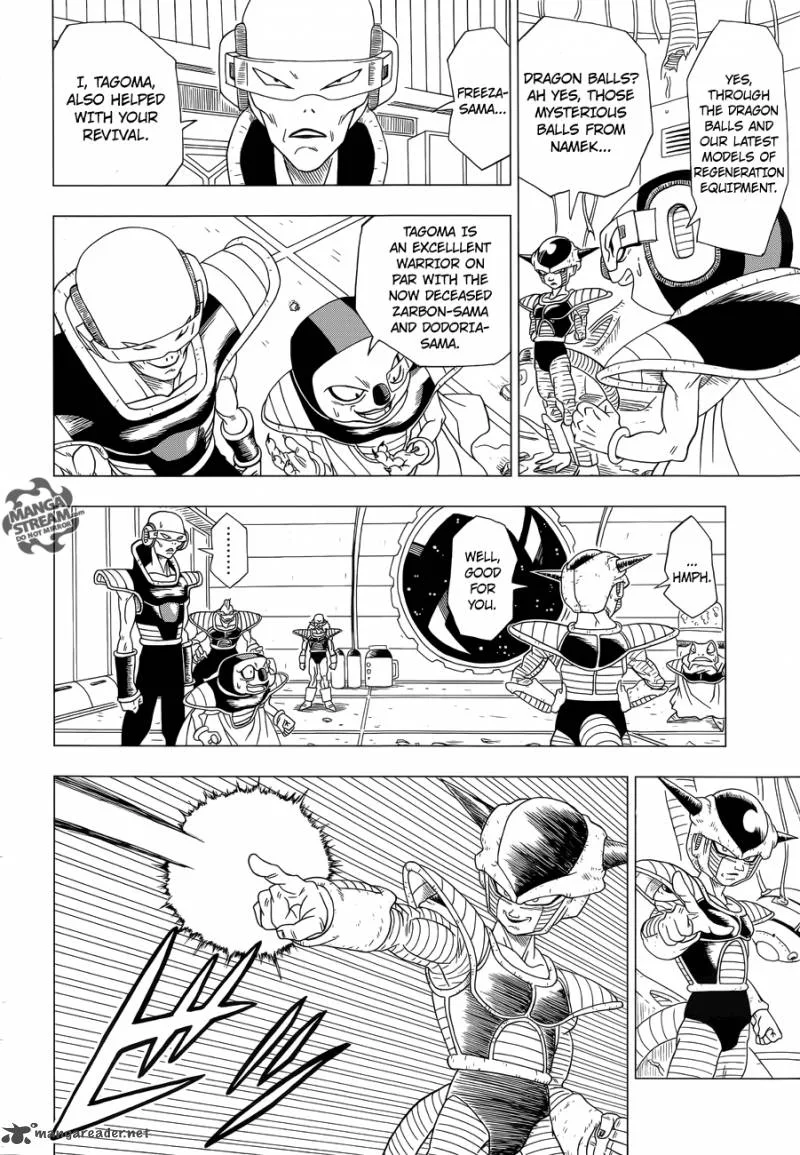 Dragon Ball Z - Rebirth of F Chapter 1 page 26