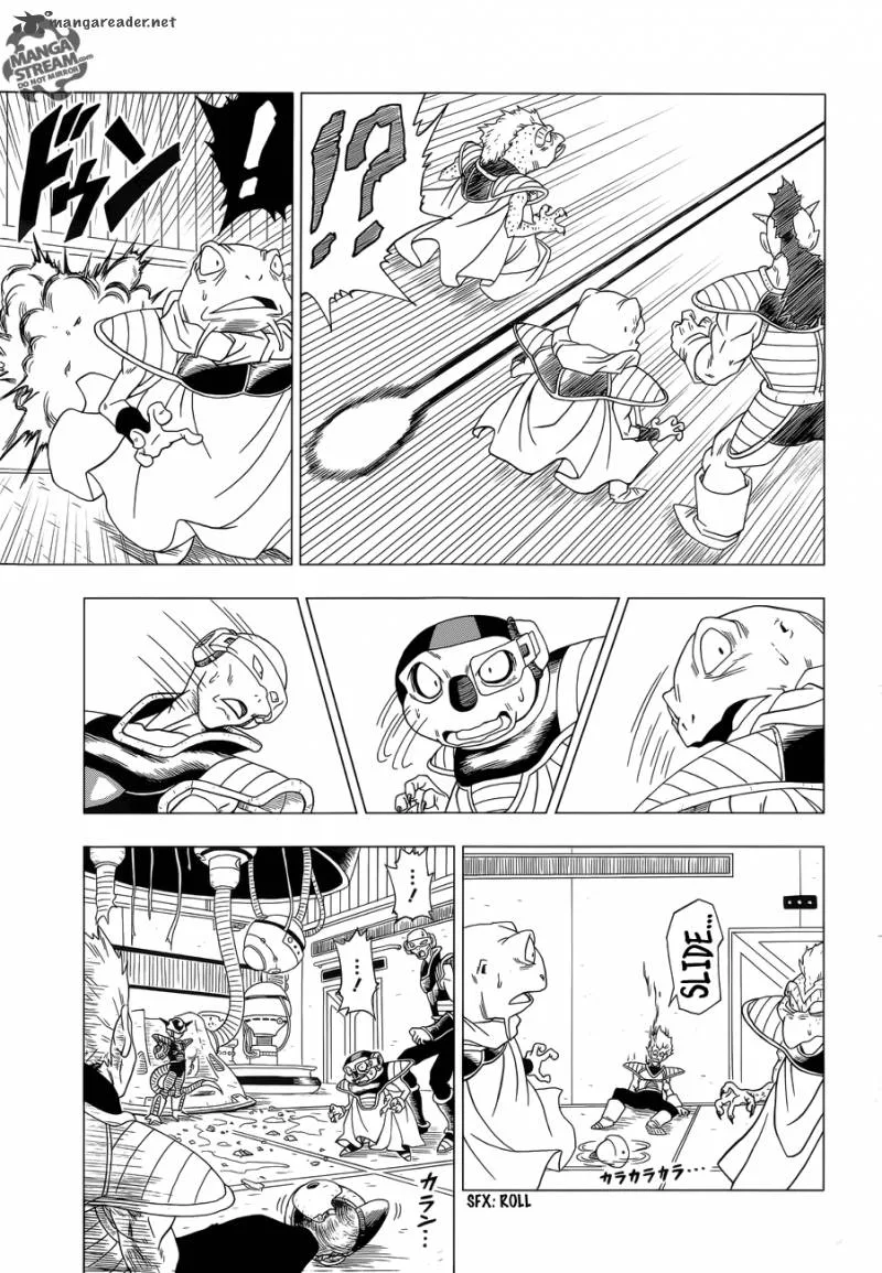 Dragon Ball Z - Rebirth of F Chapter 1 page 27
