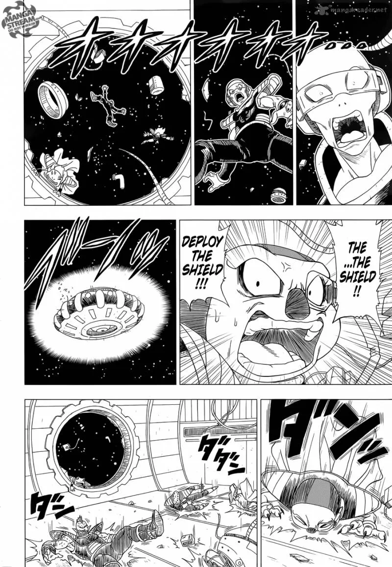 Dragon Ball Z - Rebirth of F Chapter 1 page 30