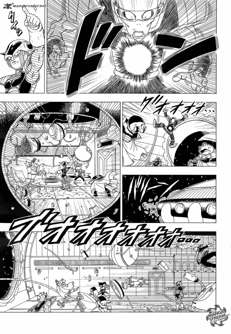 Dragon Ball Z - Rebirth of F Chapter 1 page 29