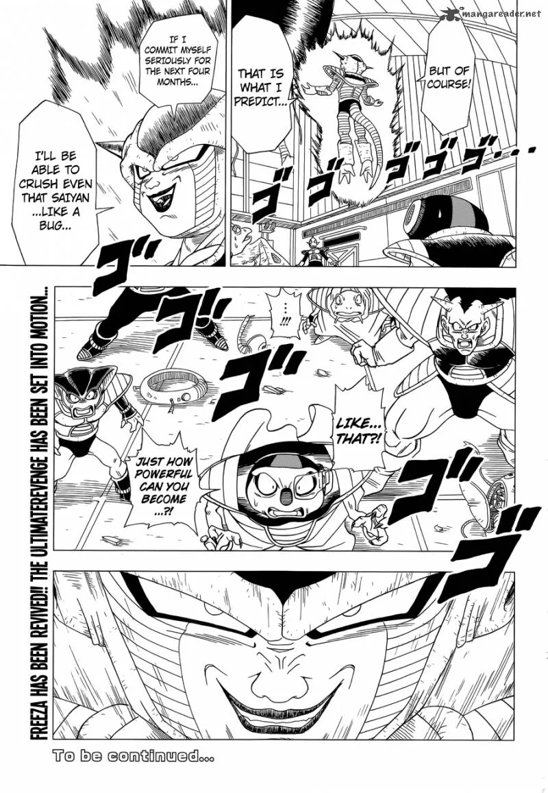 Dragon Ball Z - Rebirth of F Chapter 1 page 33