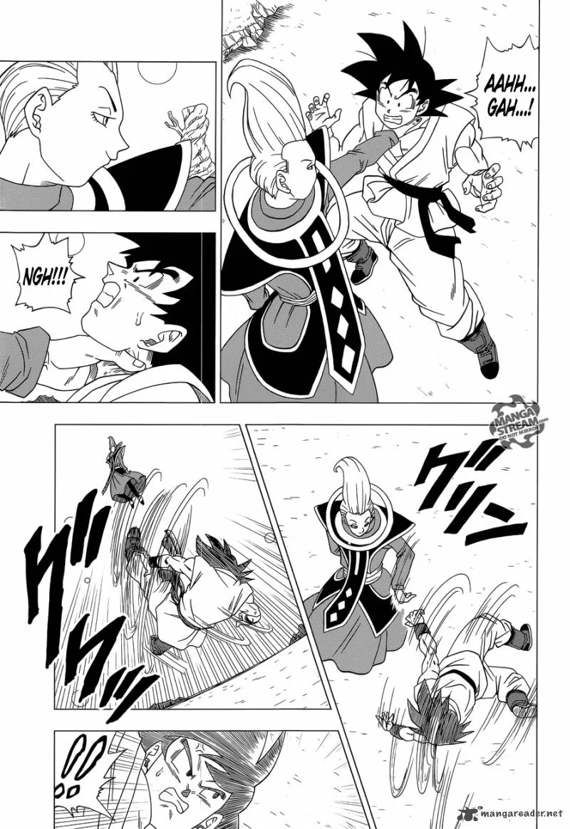 Dragon Ball Z - Rebirth of F Chapter 2 page 5