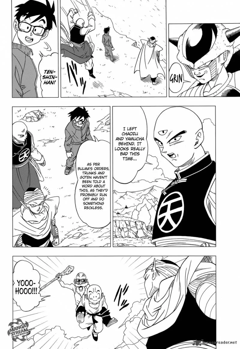 Dragon Ball Z - Rebirth of F Chapter 2 page 23