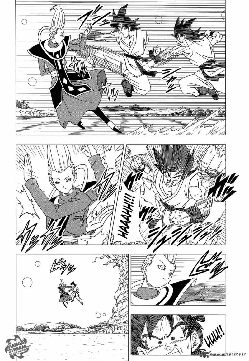 Dragon Ball Z - Rebirth of F Chapter 2 page 4