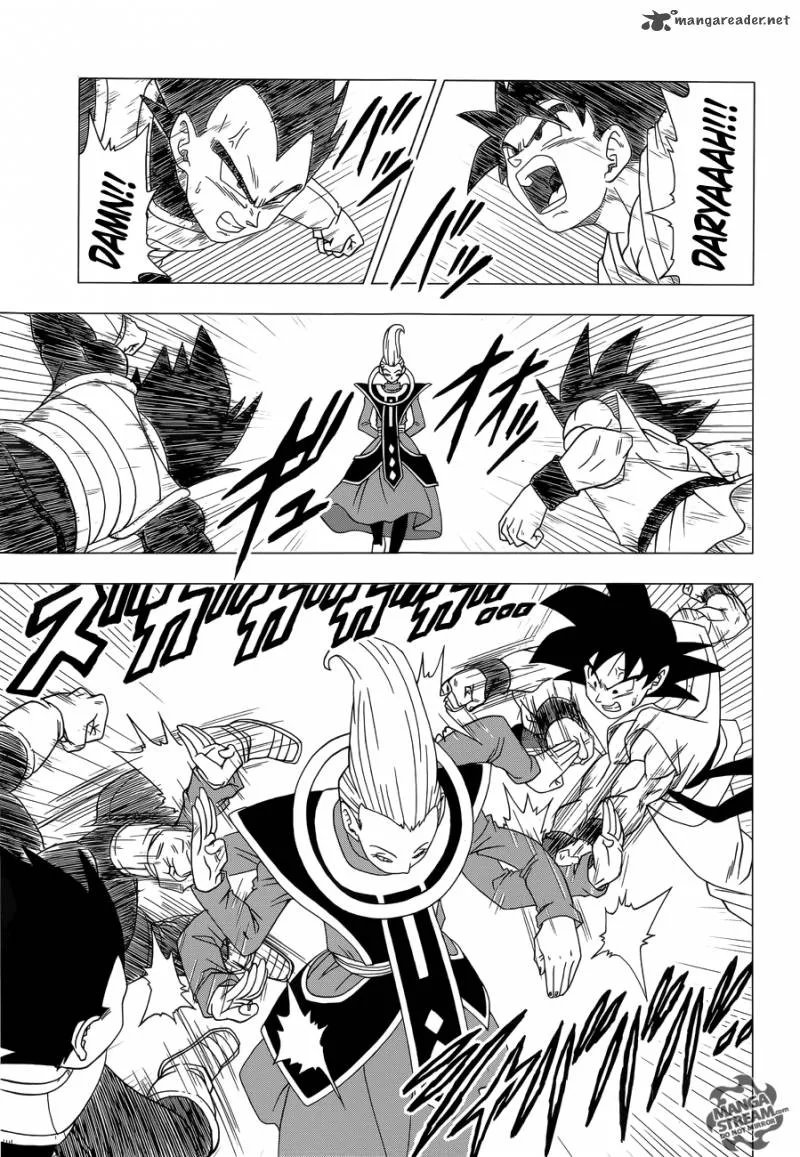 Dragon Ball Z - Rebirth of F Chapter 2 page 7