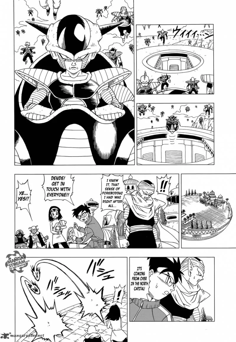 Dragon Ball Z - Rebirth of F Chapter 2 page 19