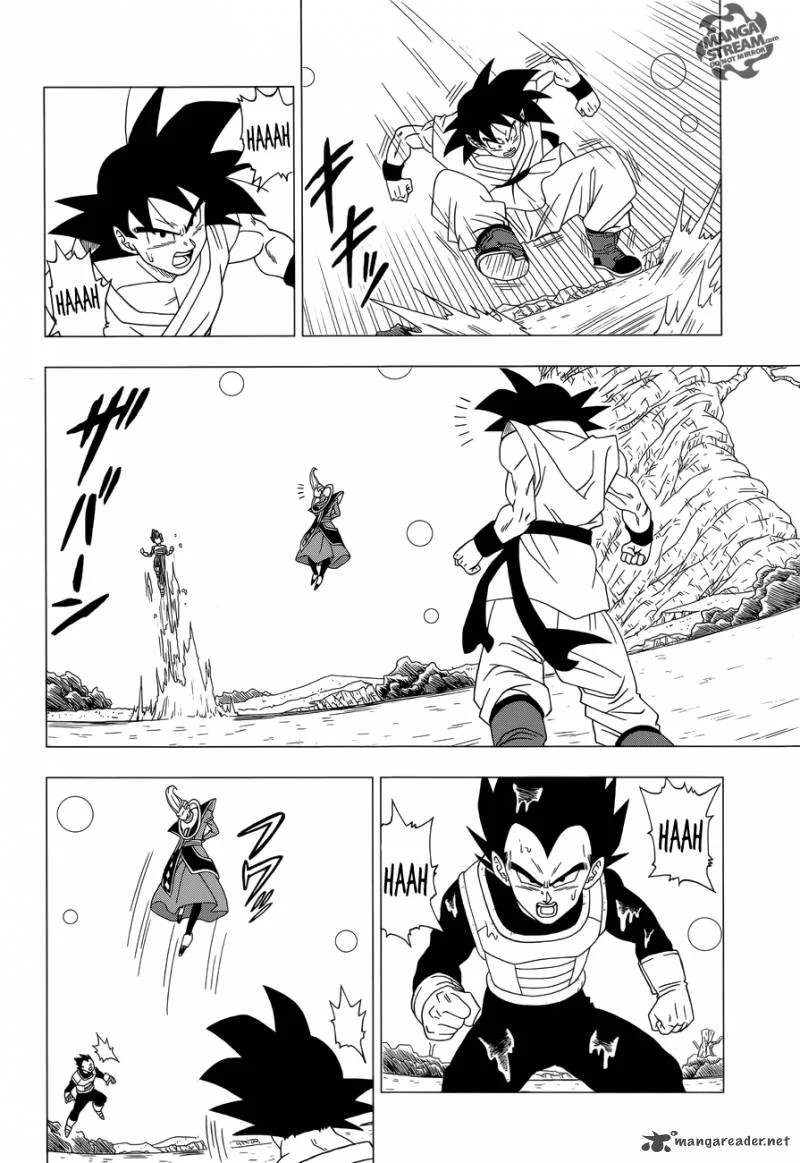 Dragon Ball Z - Rebirth of F Chapter 2 page 6
