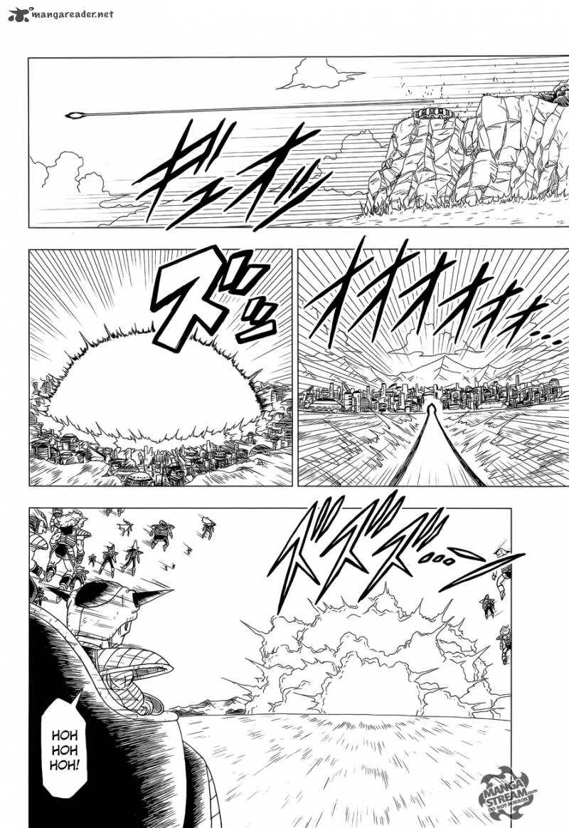 Dragon Ball Z - Rebirth of F Chapter 2 page 21