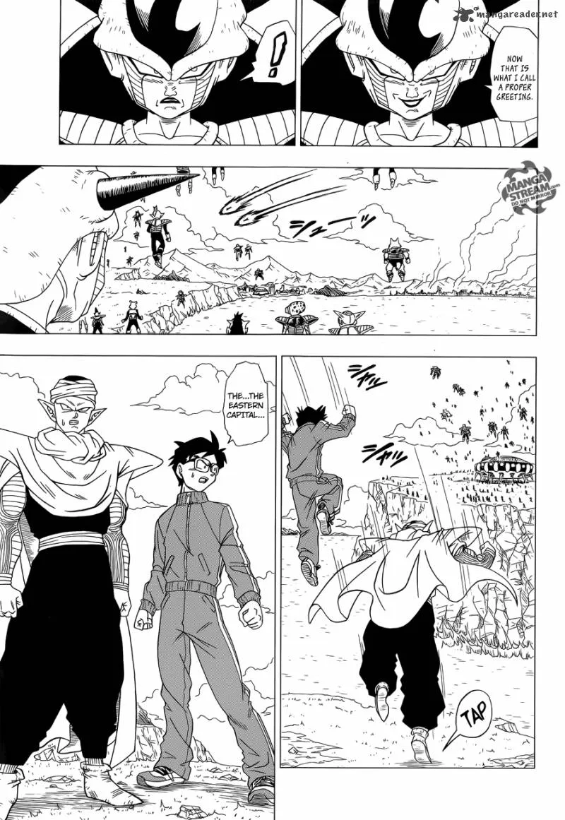 Dragon Ball Z - Rebirth of F Chapter 2 page 22