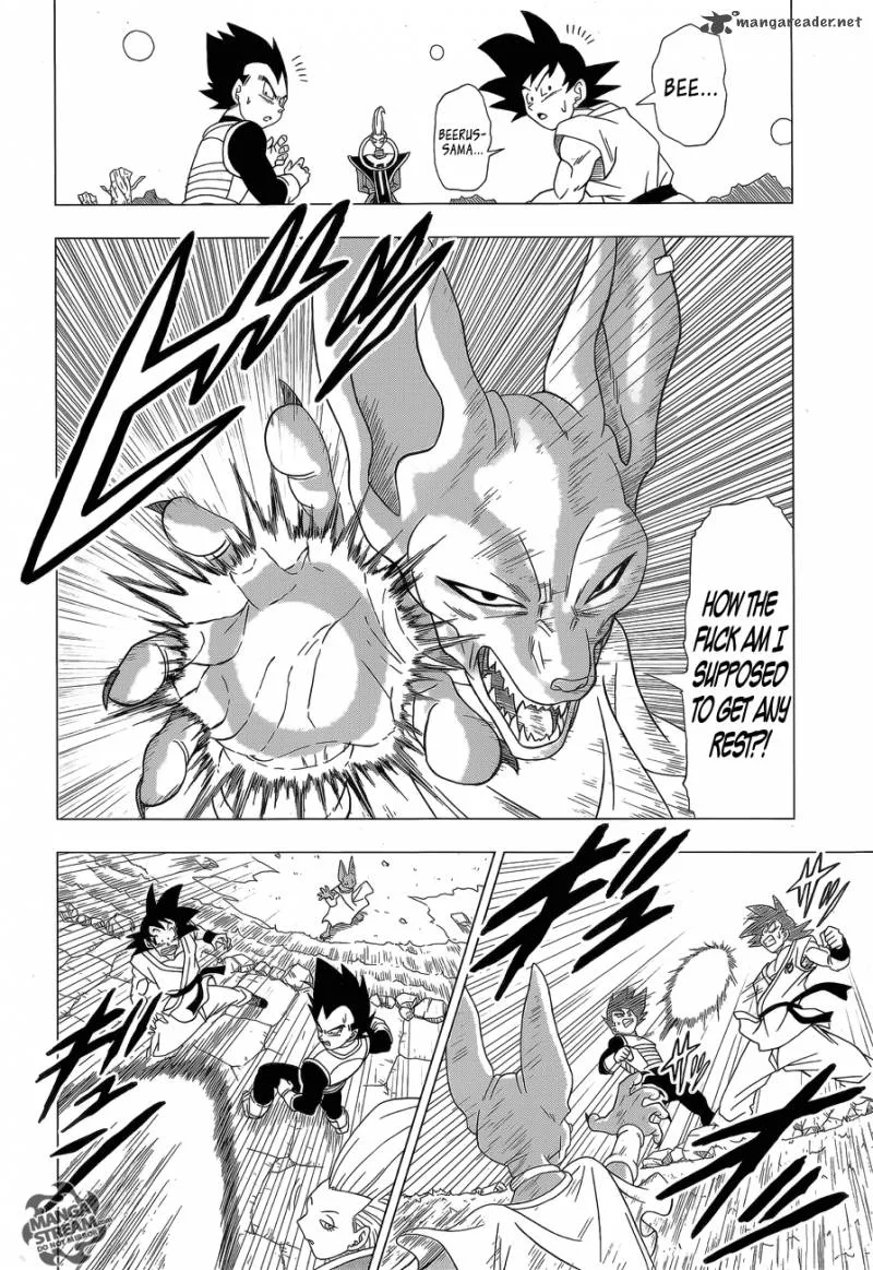 Dragon Ball Z - Rebirth of F Chapter 2 page 14