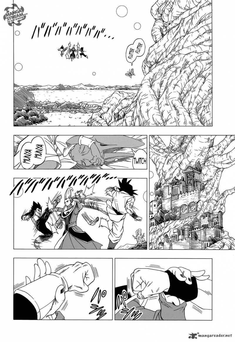 Dragon Ball Z - Rebirth of F Chapter 2 page 8