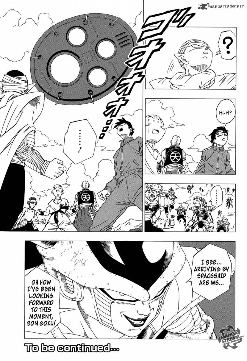 Dragon Ball Z - Rebirth of F Chapter 2 page 26