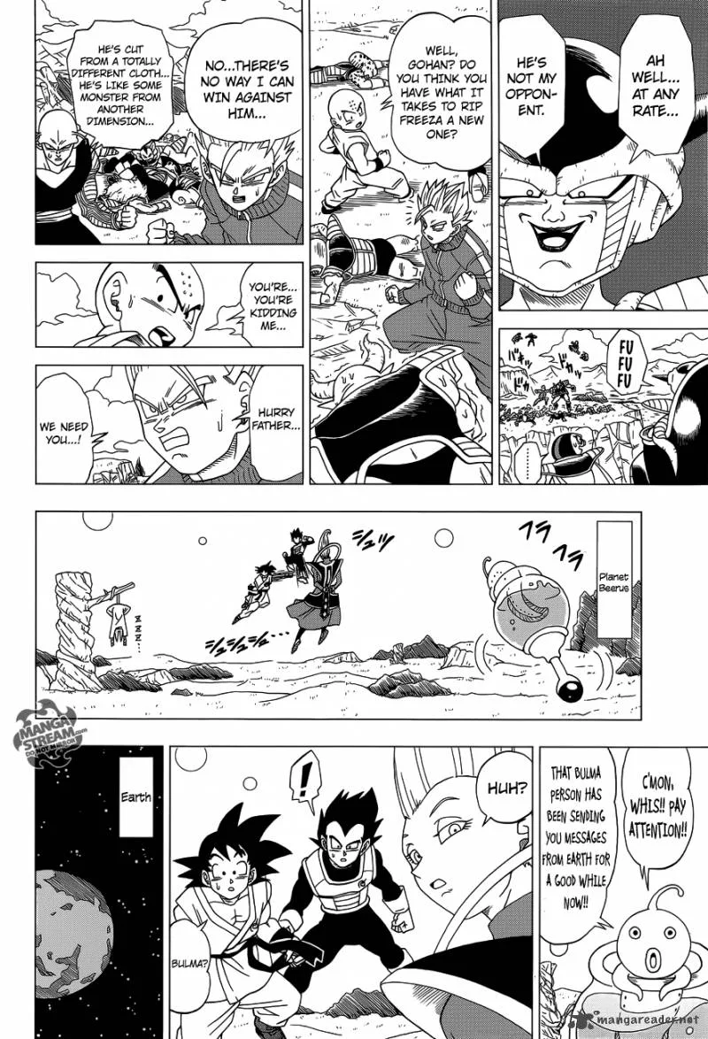 Dragon Ball Z - Rebirth of F Chapter 3 page 21