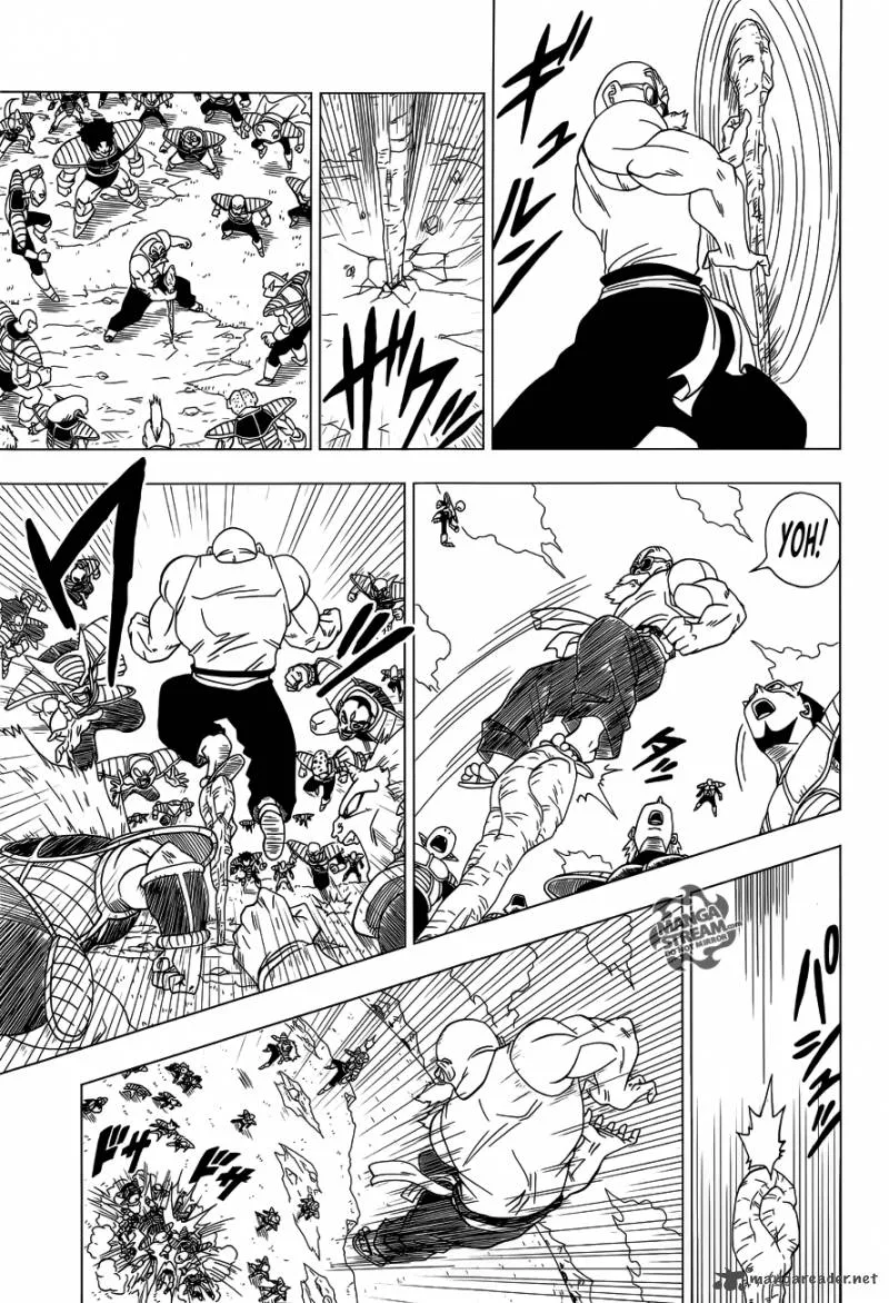 Dragon Ball Z - Rebirth of F Chapter 3 page 8