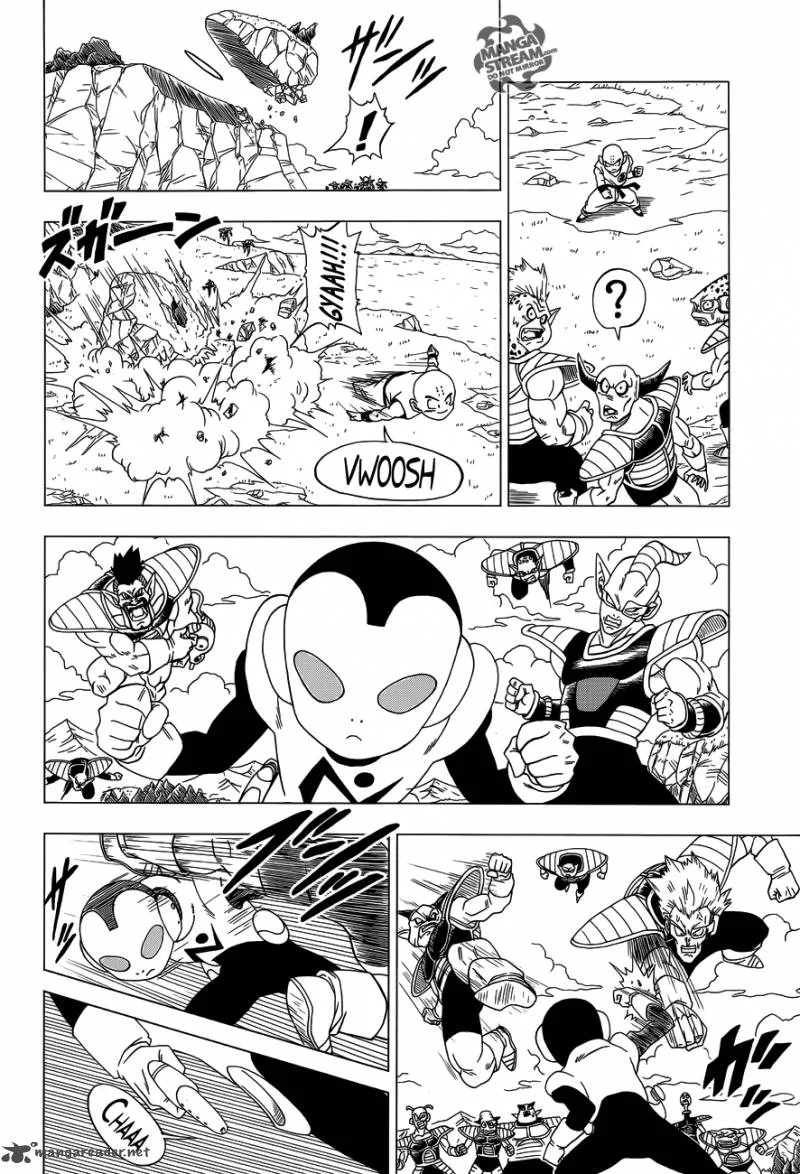 Dragon Ball Z - Rebirth of F Chapter 3 page 17