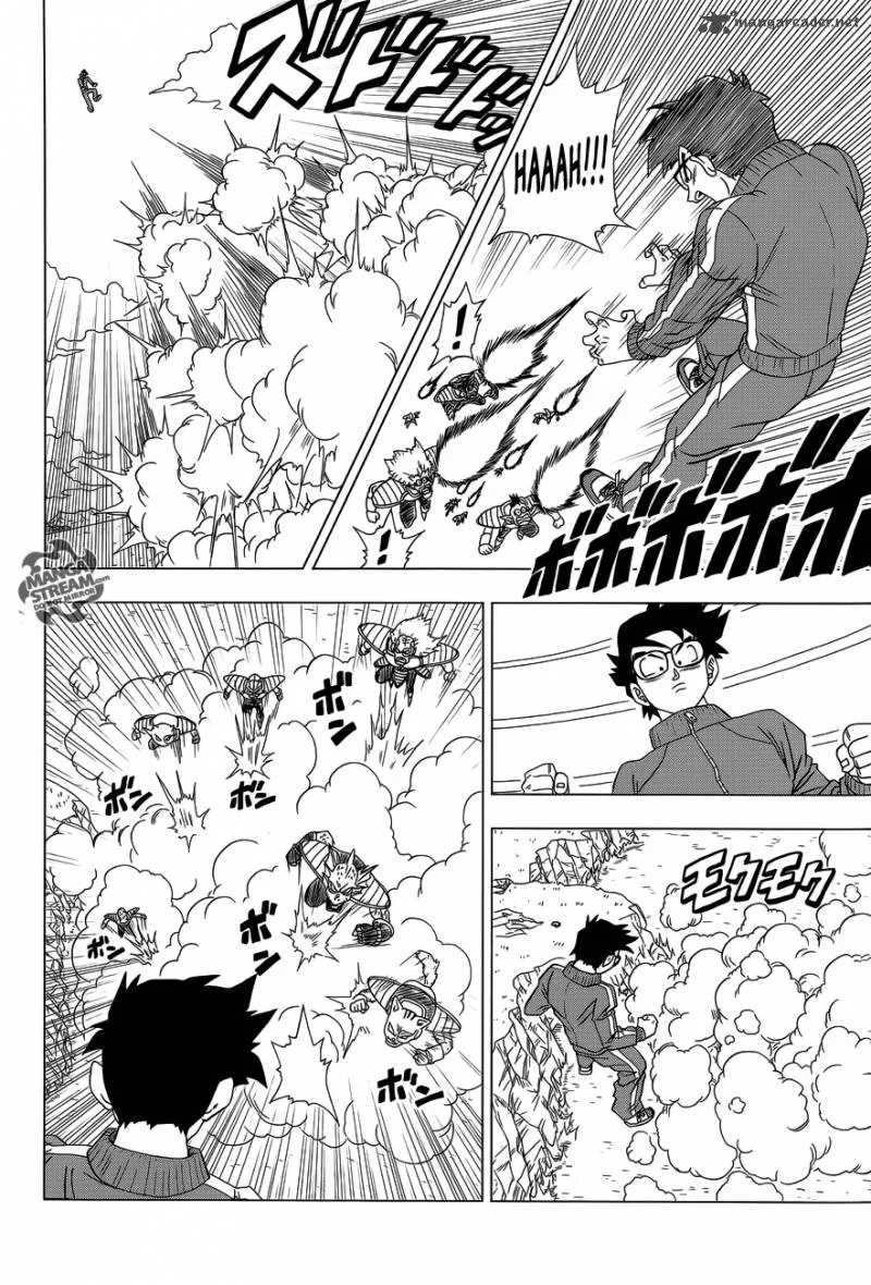 Dragon Ball Z - Rebirth of F Chapter 3 page 13