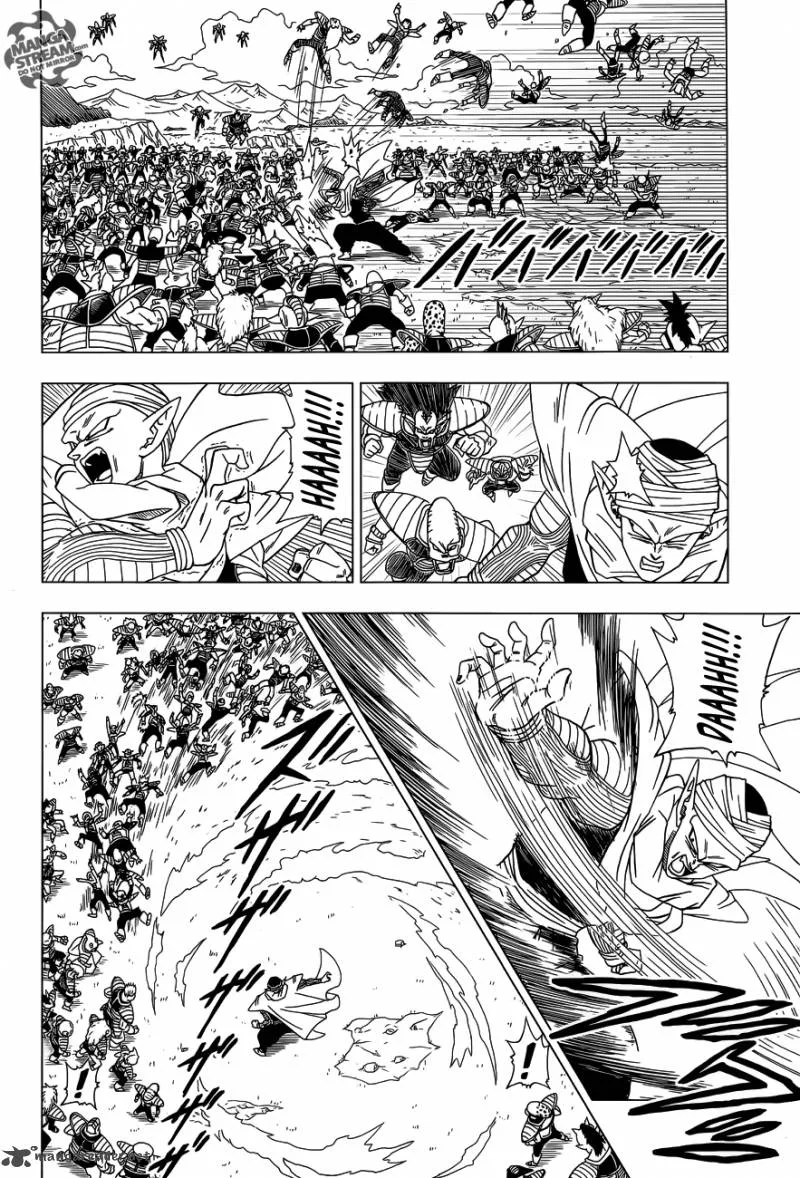 Dragon Ball Z - Rebirth of F Chapter 3 page 11