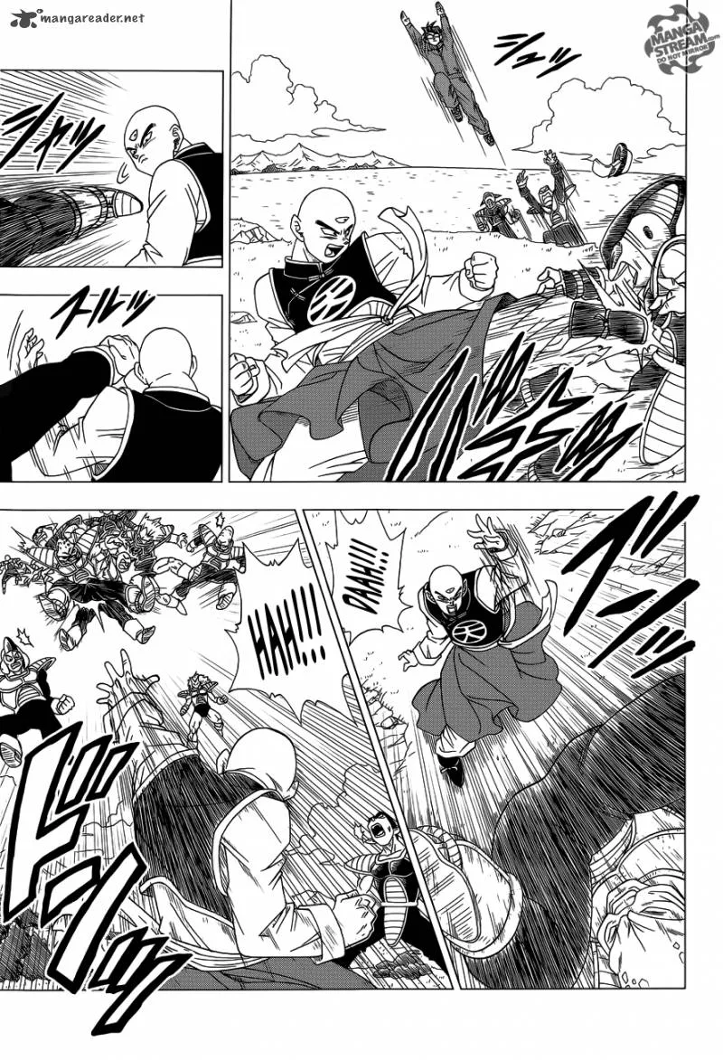 Dragon Ball Z - Rebirth of F Chapter 3 page 14