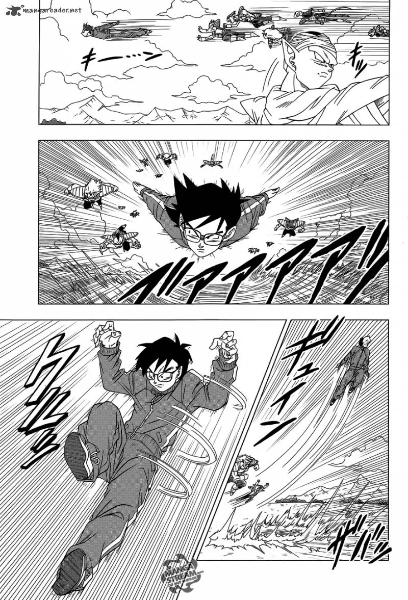 Dragon Ball Z - Rebirth of F Chapter 3 page 12