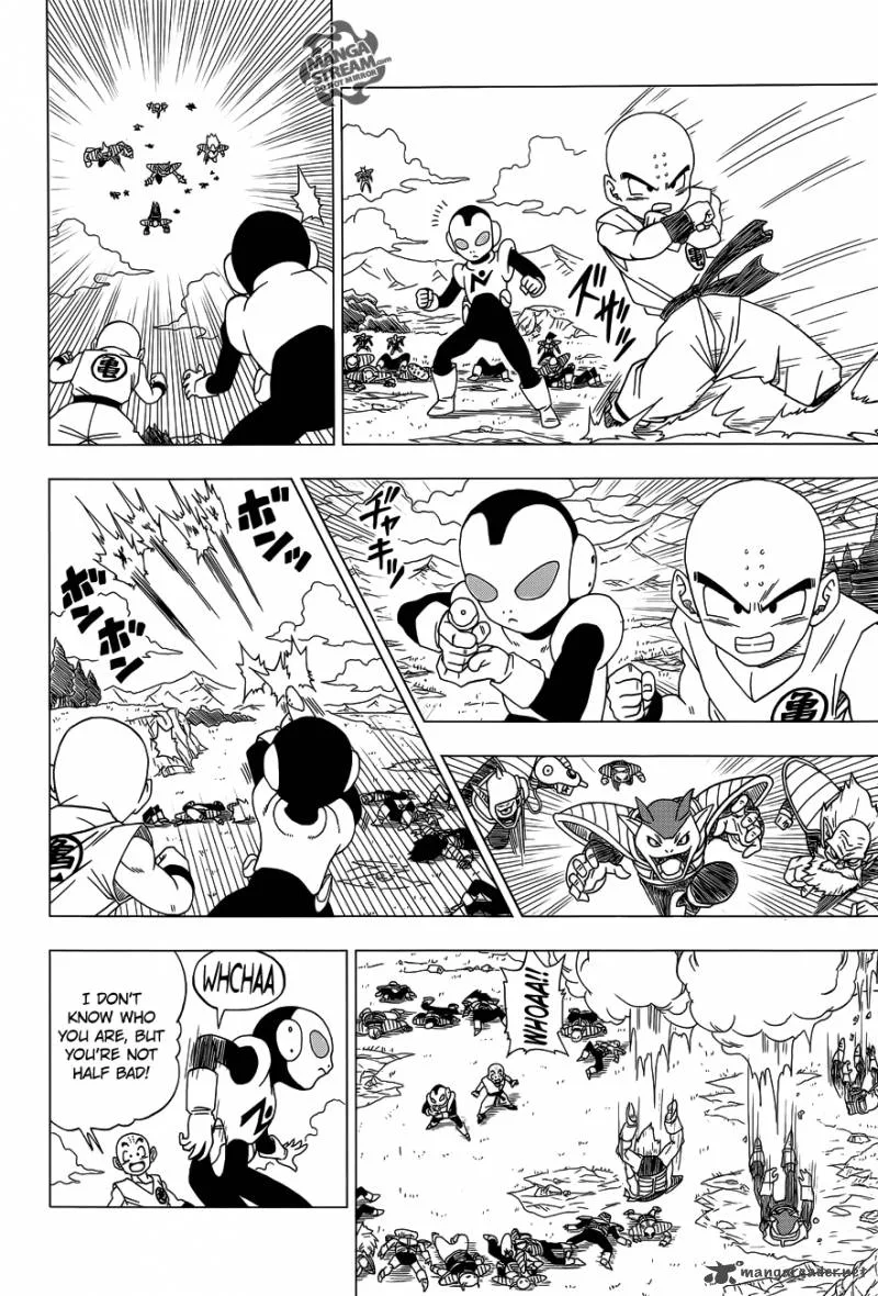 Dragon Ball Z - Rebirth of F Chapter 3 page 19