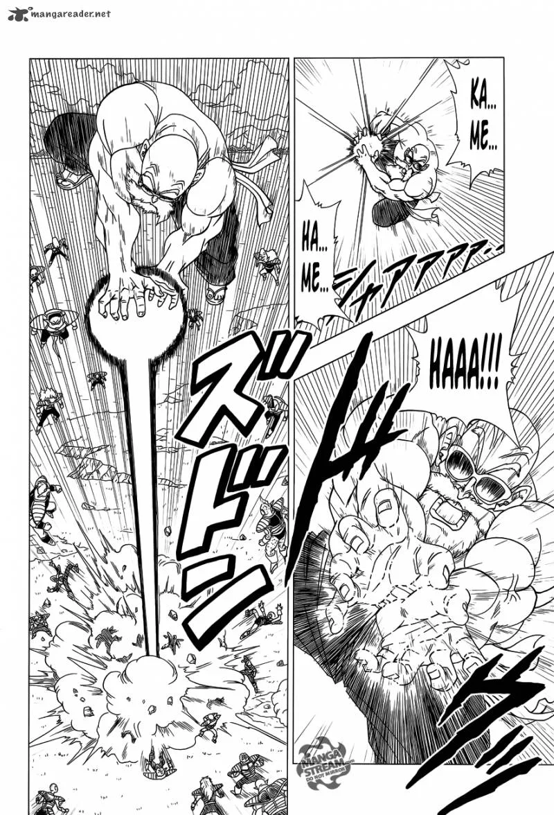Dragon Ball Z - Rebirth of F Chapter 3 page 9