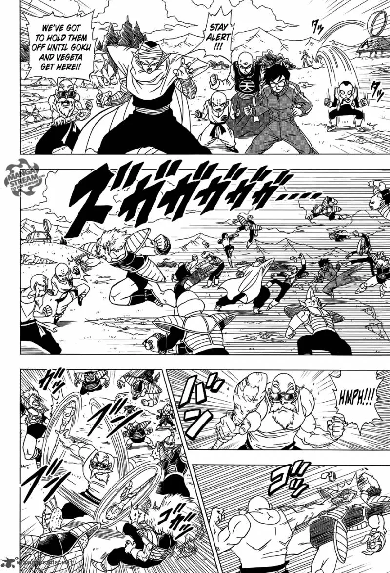 Dragon Ball Z - Rebirth of F Chapter 3 page 7