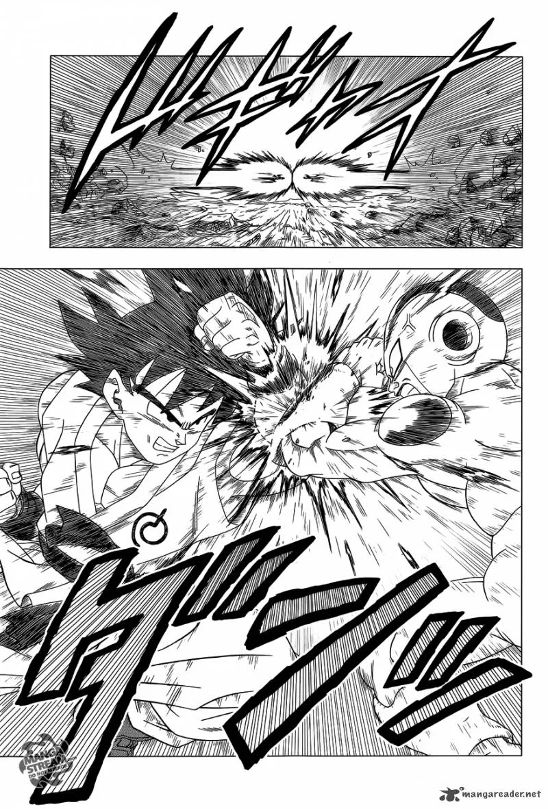 Dragon Ball Z - Rebirth of F Chapter 3 page 26