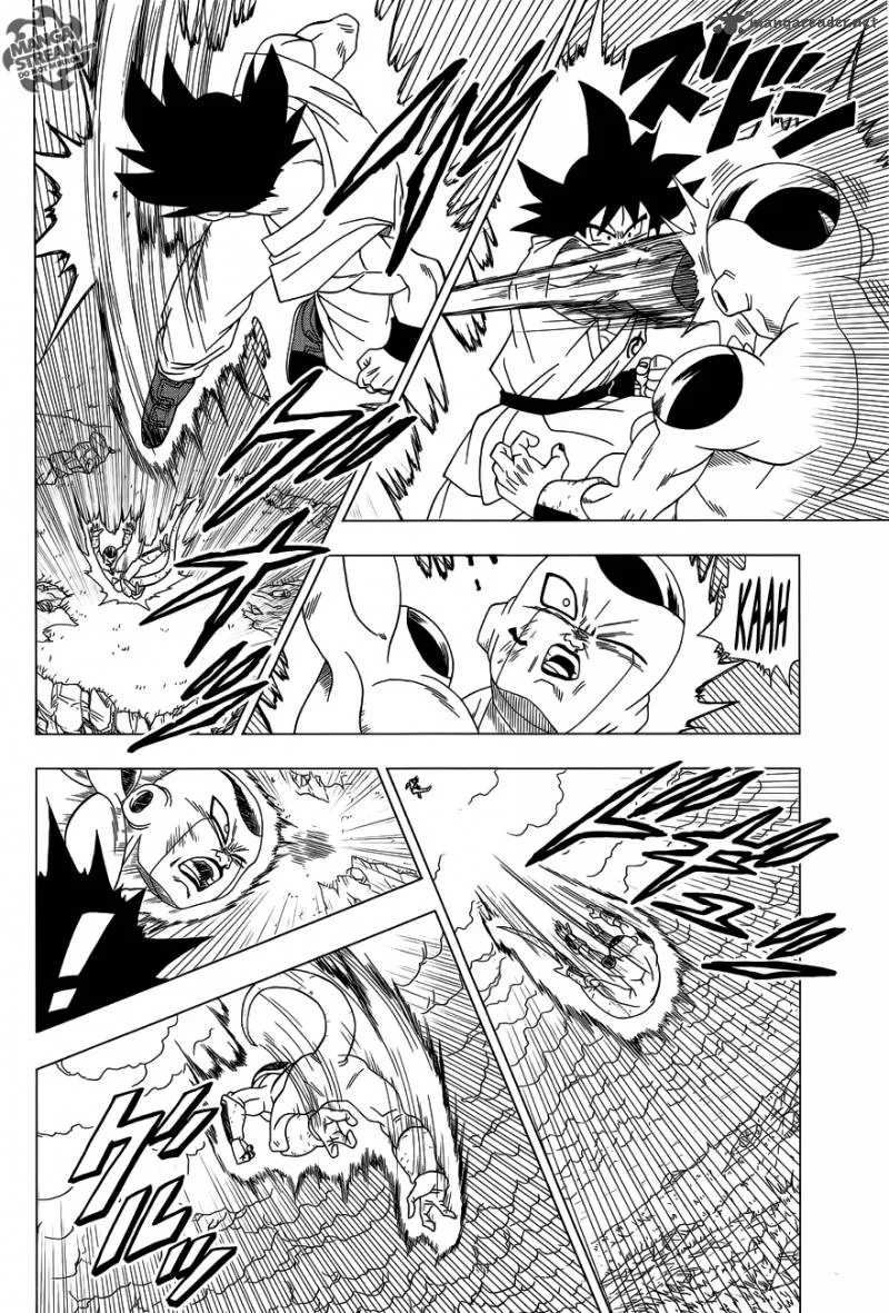 Dragon Ball Z - Rebirth of F Chapter 3 page 29
