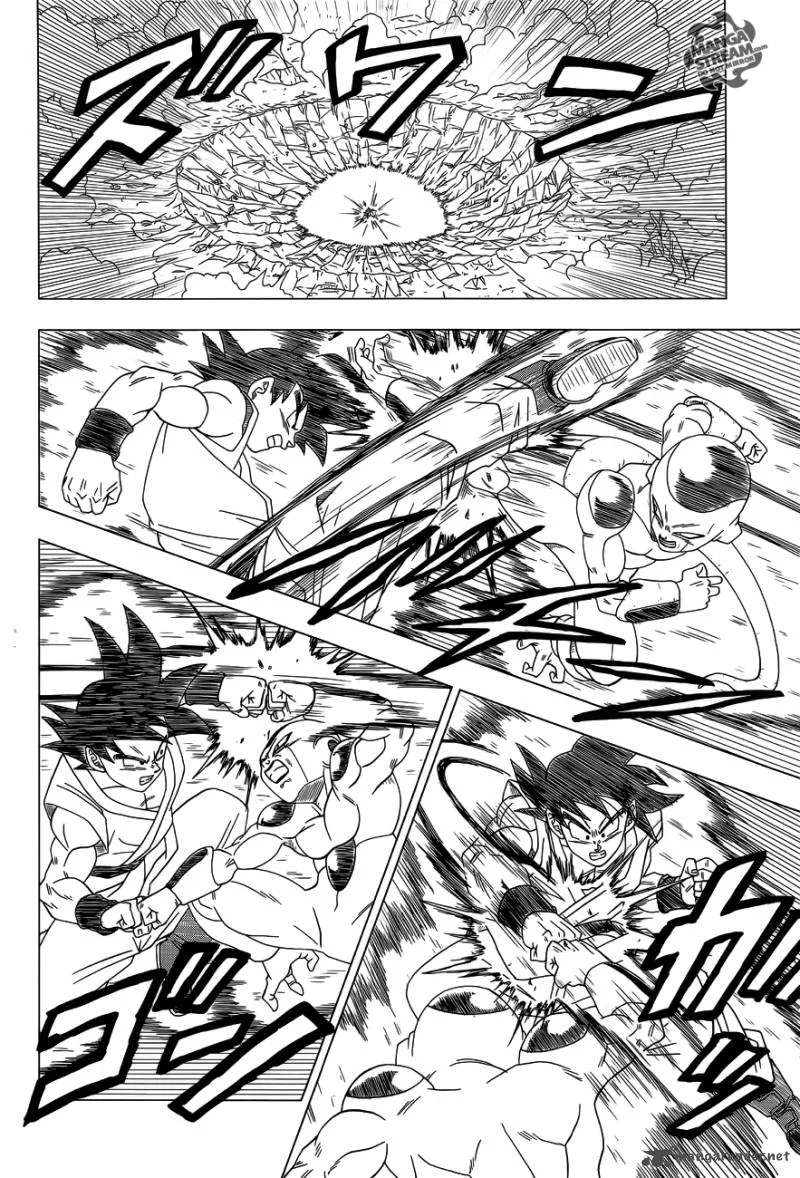 Dragon Ball Z - Rebirth of F Chapter 3 page 27