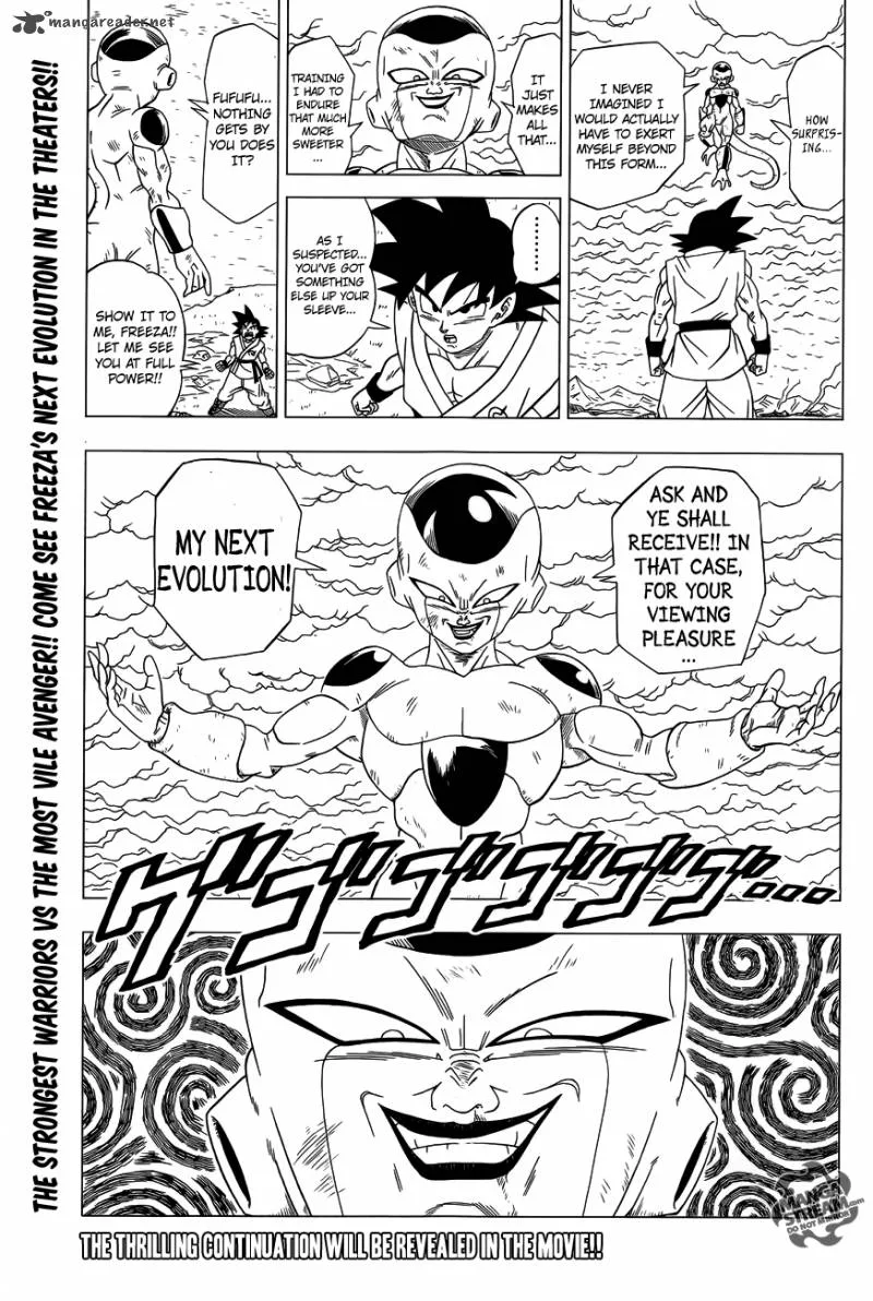 Dragon Ball Z - Rebirth of F Chapter 3 page 34
