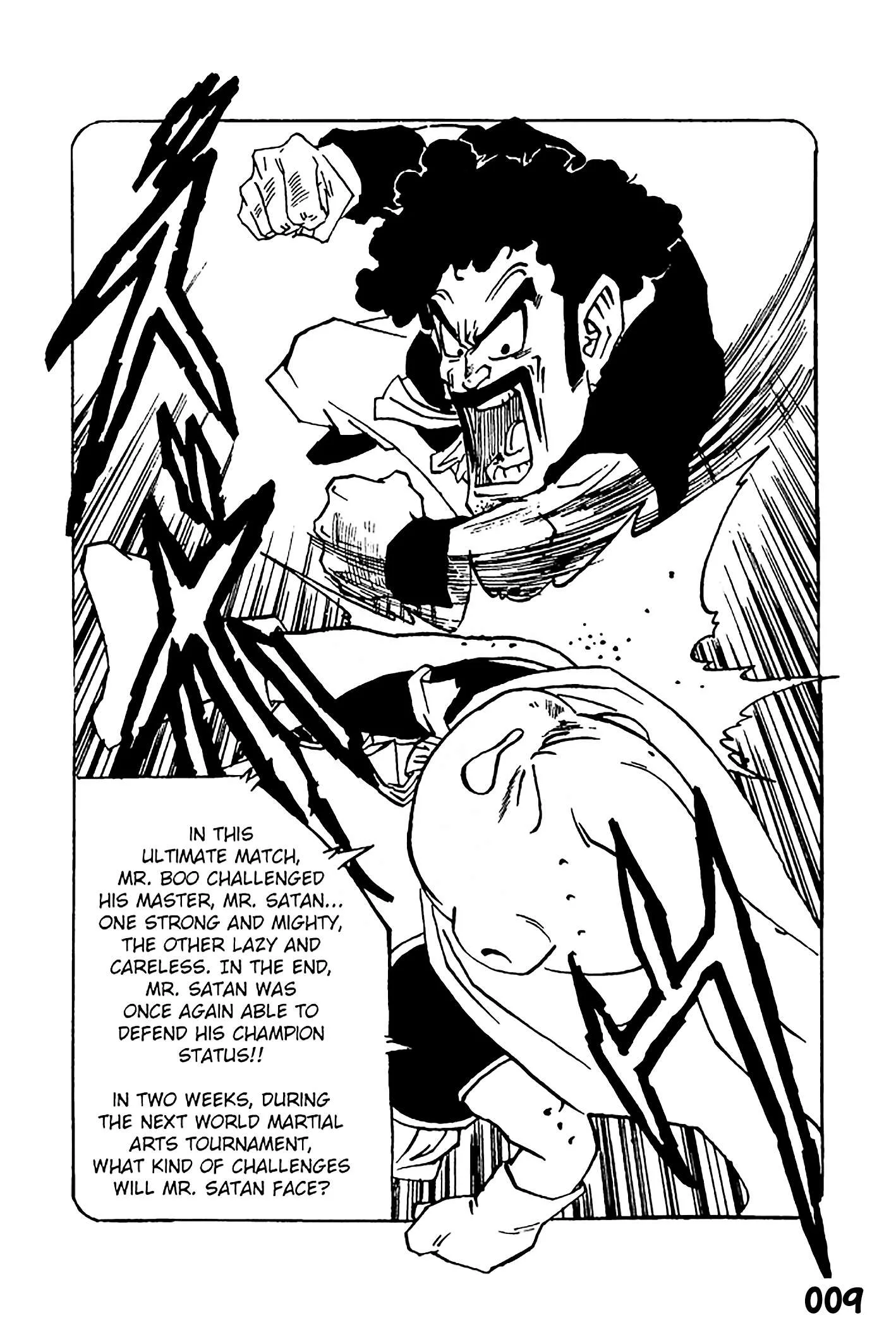 Dragon Ball - Zeroverse (Doujinshi) Chapter 1 page 8