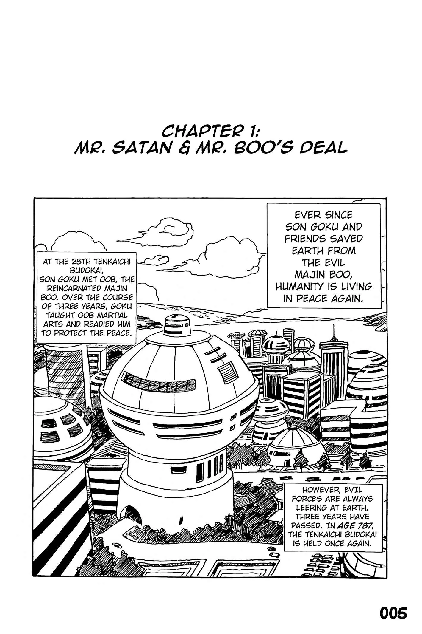 Dragon Ball - Zeroverse (Doujinshi) Chapter 1 page 4