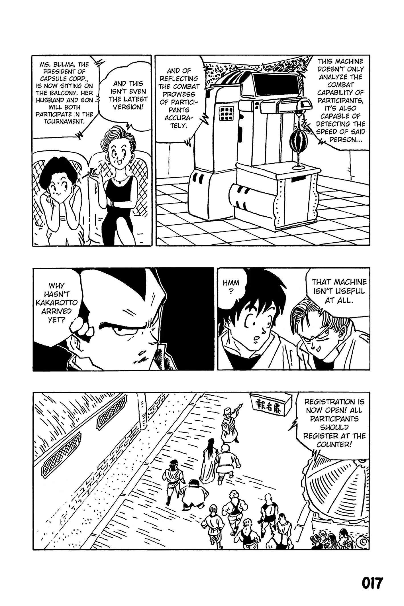 Dragon Ball - Zeroverse (Doujinshi) Chapter 1 page 16